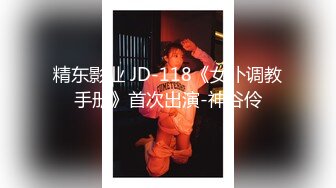 [2DF2] 极品漂亮美女大学生兄弟丼3p乱交实录 前裹后操 轮操爽的骚货淫水白浆不断 完美露脸[BT种子]