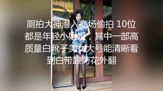 ❤️❤️5女两男多人淫乱，扒掉裤子一顿操，女女互舔奶子，场面很是淫荡，骑乘位抽插，埋头轮流吃屌