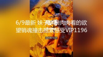 麻豆传媒正统新作MD193-同学的发情妈妈 没淑女姿态让人抓狂 家庭伦理 苏语堂