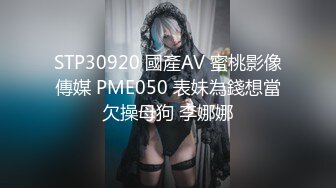 《硬核精品网红》万人求购OnlyFans九头身极品尤物S级女神Everyday私拍蜂腰翘臀百合啪啪高潮射水