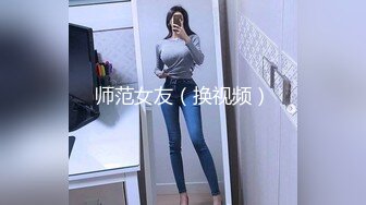 STP29949 皇家华人 RAS-0234 进入游戏解锁高冷女神NPC啪啪啪