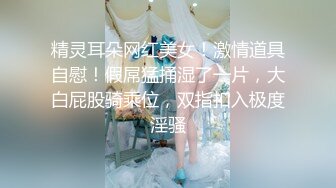 ❤️舞蹈系校花❤️一个不够多人轮肏极品舞院校花长腿女神黑丝诱惑淫水飞溅掰开小骚逼无套内射反差母狗