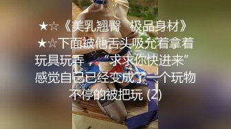 生死之战1v10 美女嗑药：我要打10个  今晚谁也别想站着出去 这恐怕得升仙