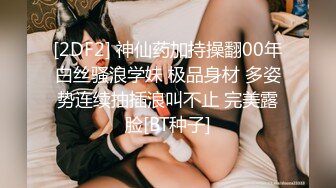 【极品❤️爆乳女神】苏小涵✨ 黑丝S女王调教公狗 高跟美足挑逗蛋蛋肉棒凌辱 操入主人嫩B服侍