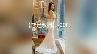 小胖子大战风骚纹身女妓，多姿势爆炒，无套真勇，肏得女的欲仙欲死、越演越烈！