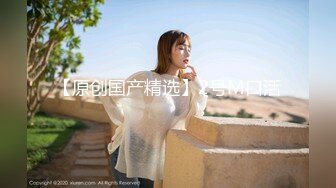 【绿帽淫妻❤️性爱轰趴】极品母狗『Cute』多人淫乱性爱轰趴 淫女与群男性爱啪啪 场面一度失控 高清1080P原版