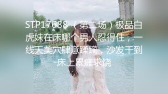 【杏吧】妮蔻-妮可浴室激情做爱