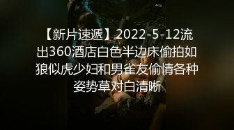 卧槽 来来来，这才是真正的顶级尤物，170CM九头身