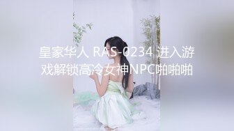 【网红泄密】健身房身材健美的萝莉型小妞楠楠，啪啪福利流出后入撞击