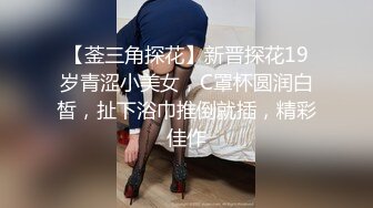 兄弟齐上阵真实迷玩良家美少妇