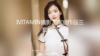 【极品推荐】洛杉矶华人高颜值美女【茉莉】最新性爱流出 漂亮美乳 拽着胳膊后入怼操 双眼迷离 怼操内射