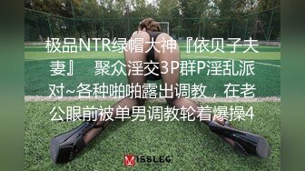 俄罗斯巨乳空姐說最喜欢被我后入-怀孕-高跟-换妻