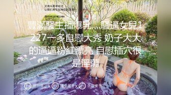 【新片速遞】 2023-3-6【勇闯东南亚】东南亚探花，包养的颜值嫩妹，乖巧随便玩弄，埋头舔逼害羞遮脸，骑乘位草逼