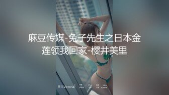 甜美少女和炮友开房操逼！摸奶扣穴调情！69姿势掰开舔逼