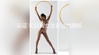 首尔激情夜,留学韩国把首尔极品美乳女友操到高潮浪叫,小骚货很喜欢骑乘疯狂扭动,完美露脸