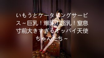 眼镜哥酒店开房操极品身材的美女同事⭐玩69啪啪完美露脸