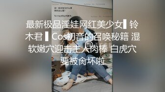 纸箱厂沟厕偷窥美女员工嘘嘘 换位蹲无毛光板白虎逼