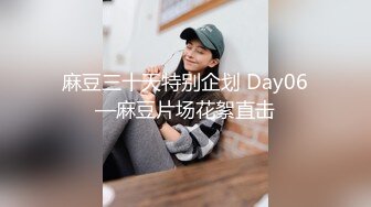 最新厕所偷窥高挑身材美女尿尿