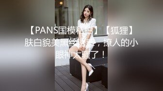 高质量短发女神，喜欢不要错过