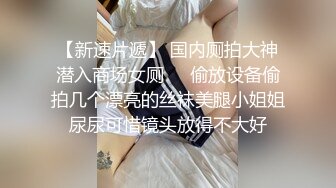 《大神自购❤️收藏分享》价值千元的微博抖音快手等全网同名极品网红福利姬Naimi奶咪裸舞露出自慰炮机各种整活无水原档