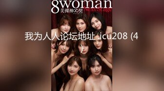 ❤️√ 【淫乱人妻】绿帽癖老公找眼镜单男操内射3P【淫妻小鑫】