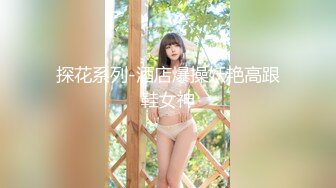 9-15新片速递探花李寻欢酒店3000约的❤️极品双马尾学生兼职妹，奶子和逼都特别粉嫩