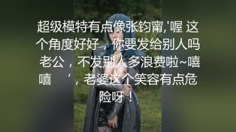 露脸，留学女神，蓝色丝袜，谁能顶住，后入啪啪表情的丰富骚得很