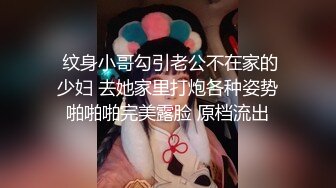  新流出黑客破解家庭网络摄像头偷拍年轻夫妻早上醒来打晨炮轮流上位激情啪啪