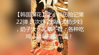 【极品瑜伽教练】牛仔裤女神粉丝强烈要求验证，上演一字马，这个姿势干逼礼物不断，肤白貌美，罕见尤物