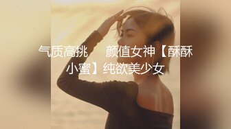 极品骚婊人妻『huoguo夫妻』✿户外露出调教啪啪，外表端庄人妻，私下其实天生就是淫荡下贱的骚婊子！