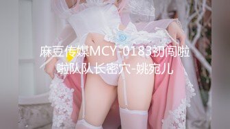 最近连战威猛约炮达人【探花老李】再操蝴蝶逼豪乳美少妇 三小时连操豪乳乱颤 多姿势操到求着内射