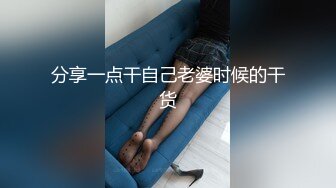 接着老公的电话挨操，电话查岗也防止不了绿帽子！