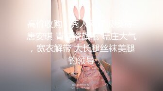 清纯可爱邻家美少女『小敏儿』性感萝莉租房被骗只能以性换租 被中出内射，超嫩性感白虎穴让人欲火焚身