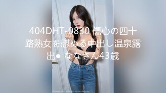 G奶欲姐 欲姐女教师_纯欲女教师 合集【86V】 (68)