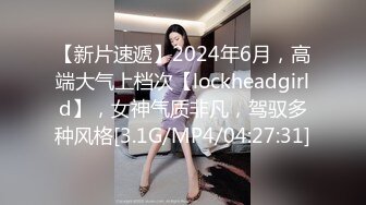 ❤️❤️爆乳骚御姐，超粉嫩骚穴，开裆黑丝袜，震动棒跳蛋轮番上，搞的很想要，炮友帮忙疏通