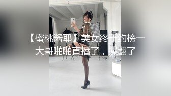 【极品稀缺❤️粉嫩美鲍】最美尾巴爱好者母狗性女奴❤️肛塞尾巴淫戏调教 肛塞尾巴后入啪啪 粉穴嫩鲍 高清720P原版 (3)