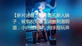 网红反差婊母狗OnlyFans留学生美眉香蕉妹与洋男友各种啪啪自拍中出内射雪白大奶肥臀很耐操无水印9