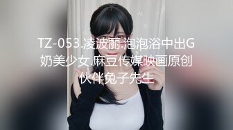 5/6最新 可爱女友和男友花式操逼深喉怼嘴的日常直播性生活VIP1196