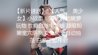 ★☆【快手】126W粉丝大主播【夙愿】388元礼物私拍，一起来看鱼，刷了一个飞机 火箭。就为了看看她的鱼，小鱼吃毛毛？ (2)