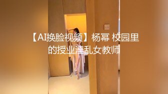 外表甜美性格活泼美少女，撩下内衣用屌磨奶头，美腿黑丝足交，骑乘位操多毛骚逼