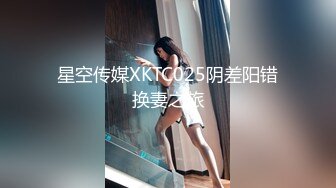 推特宝藏博主沧海S 荆棘兔sm情趣客栈 牛X调教反差母狗视图作品