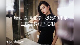 富二代九浅一深狂操94年嫩模女友被操的欲死欲仙国语对白！