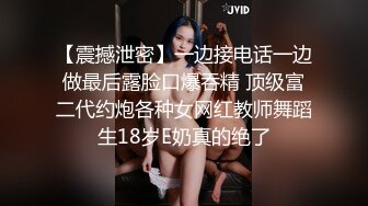 馒头美穴新人妹妹！开档内裤超嫩！掰开小穴淫水流出，水嫩多汁很敏感，妹妹好想被操