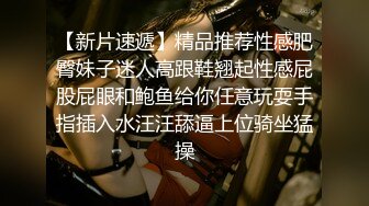 小兔子女友真漂亮，最爱吃鸡巴