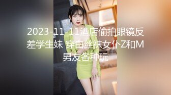 公园女厕全景偷窥长发少妇⭐微毛嫩鲍⭐小逼洞很迷人