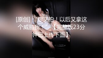 顶级色影EDMosai众猛男轮番轰炸爆操明星范美女