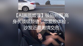 绝美得来啦抖音176网红ts小姐姐 健身金刚芭比 徐萌萌 蜜桃臀太爱了 加了很久终于见到了操了半个小时精疲力尽才放过我 (1 