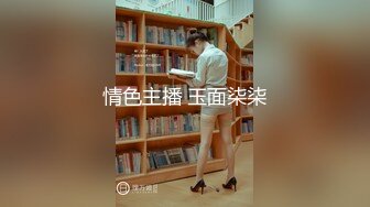 麻豆传媒 MD-0239夜袭返乡侄女-周宁