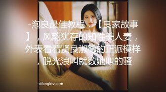  姐夫干小姨子圣诞情趣装眼镜骚女啪啪，揉搓奶子闭眼享受，酸奶抹屌深喉插嘴