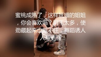 眼镜小哥剧情演绎小姨子看见姐姐啪啪 厨房勾引姐夫后入3个人一起玩 很是诱惑喜欢不要错过